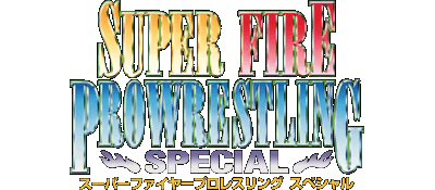Super Fire Pro Wrestling Special logo for Super Famicom